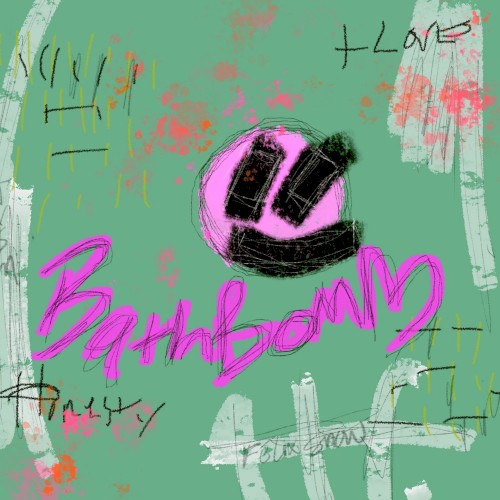 Bathbomb