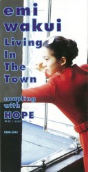 Living In The Town