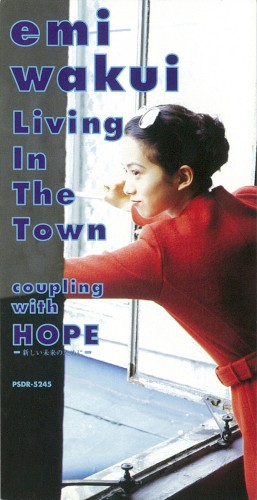 Living In The Town