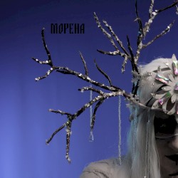 Морена