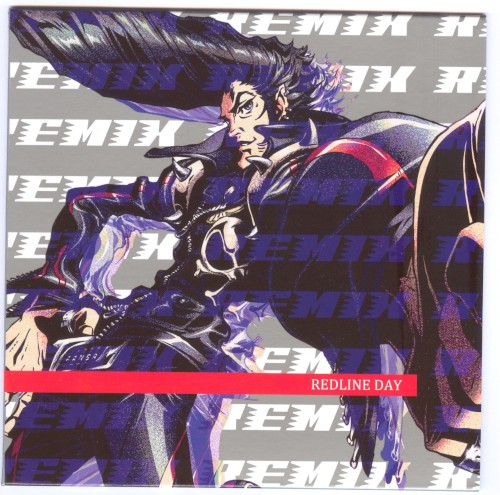 REDLINE DAY REMIX