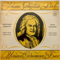 Violin Concertos