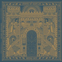 Ishtar Gate