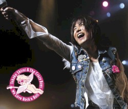 白井貴子 & THE CRAZY BOYS 25TH ANNIVERSARY 〜NEXT GATE LIVE 2006–2007〜