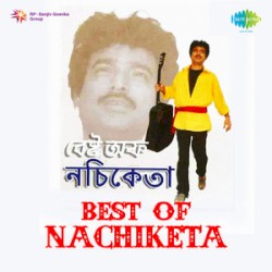 Best Of Nachiketa Volume 1