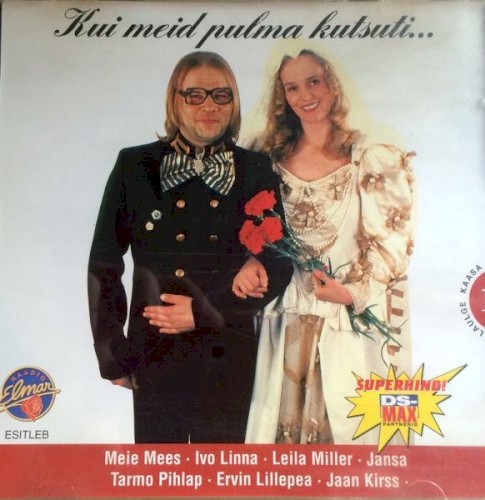 Kui meid pulma kutsuti