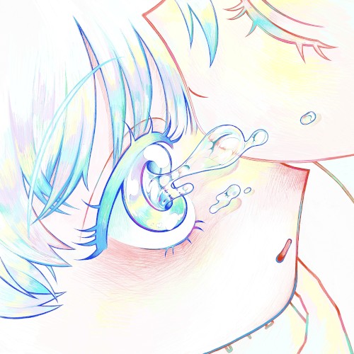 いつか愛になってゆく