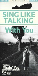 With You