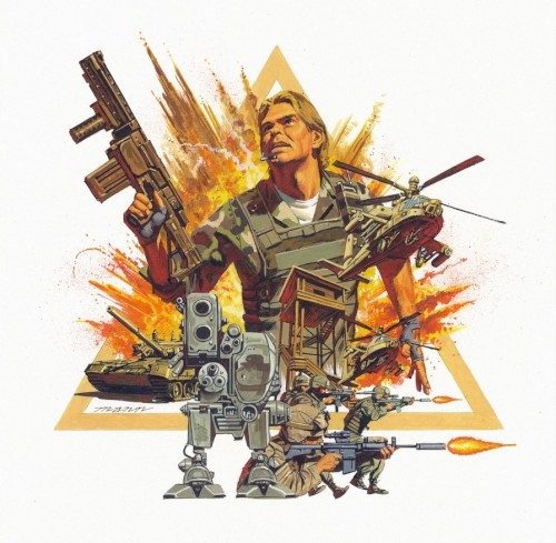 Metal Gear - Original MSX2 Video Game