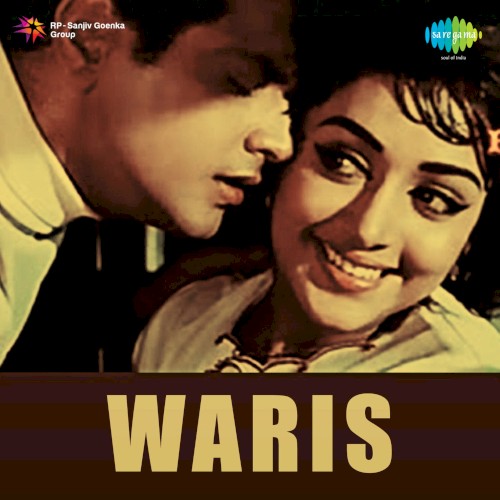 Waris