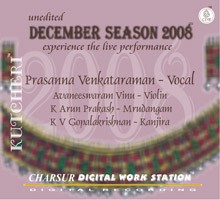 December Season 2008