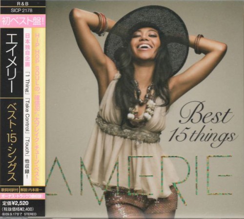 Best 15 Things