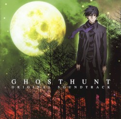 Ghost Hunt Original Soundtrack