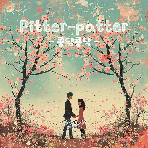 Pitter-patter