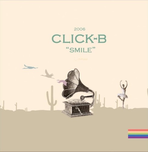 Smile