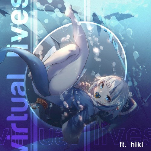 Virtual Lives