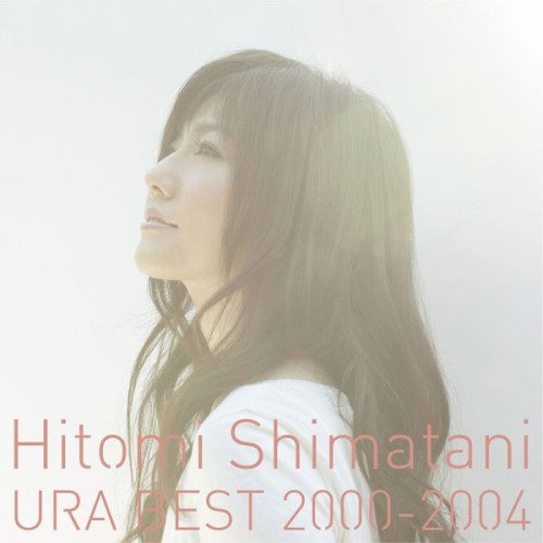 裏BEST<2000-2004>