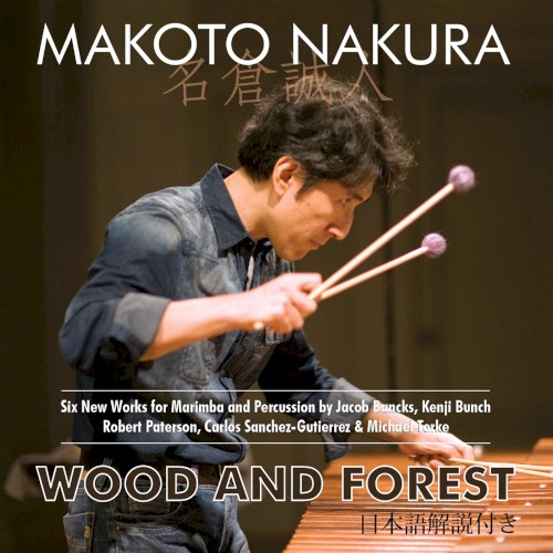 Wood and Forest