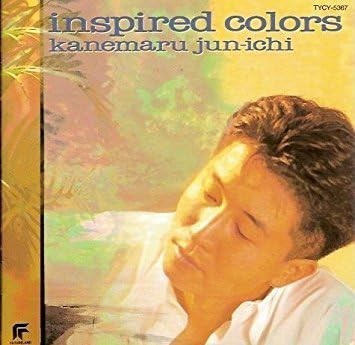 Inspired Colors