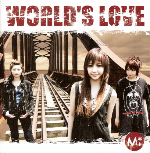 WORLD'S LOVE