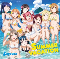 デュオトリオコレクションCD VOL.1 SUMMER VACATION