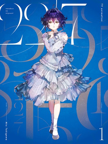 22/7 Original Soundtrack