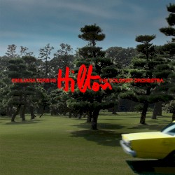 Hilton