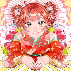 お先に失礼します。