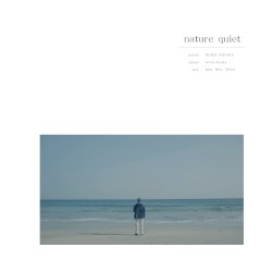 Nature Quiet, Irita-hama, Mar 8, 2023