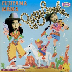 Fujiyama Mama