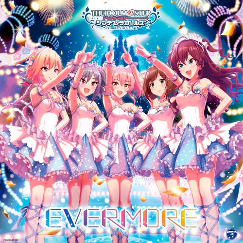EVERMORE