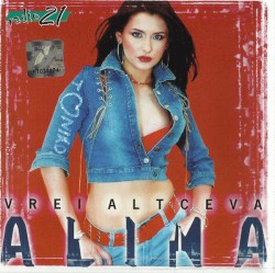 Vrei altceva