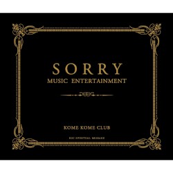 SORRY MUSIC ENTERTAINMENT