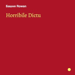 Horribile dictu
