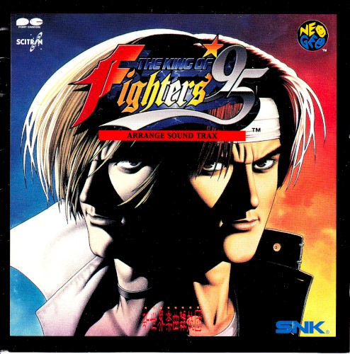 THE KING OF FIGHTERS '95 ARRANGE SOUND TRAX