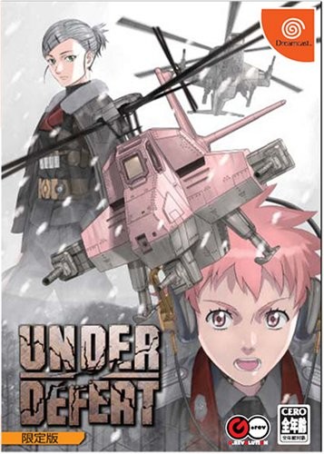 Under Defeat Extended Tracks