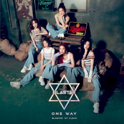 길 (ONE WAY)