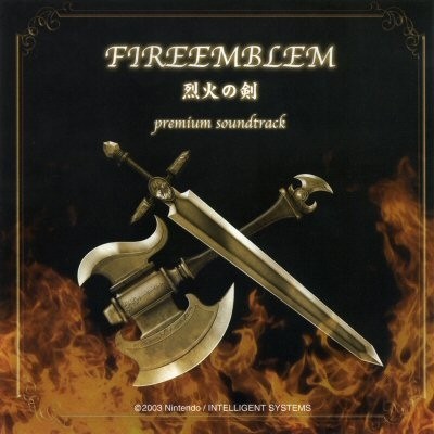 Fire Emblem: The Blazing Blade premium soundtrack