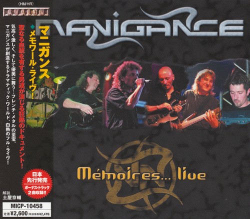 Mémoires… Live