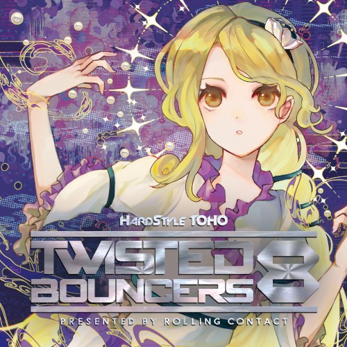 Twisted Bouncers 8