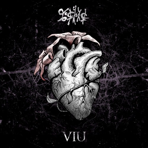 VIU