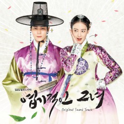 My Sassy Girl (Original Television Soundtrack)