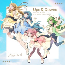 Ups&Downs [モンソニ!]