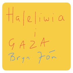 Haleliwia i Gaza