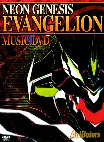 NEON GENESIS EVANGELION MUSIC & remix DVD ツインパック