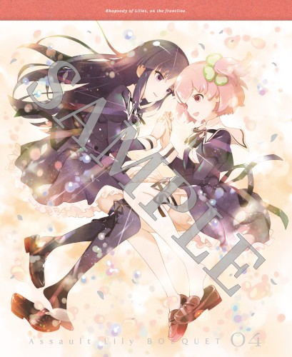 TVアニメ「アサルトリリィ BOUQUET」劇中BGM Original Soundtrack