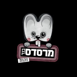 זהות