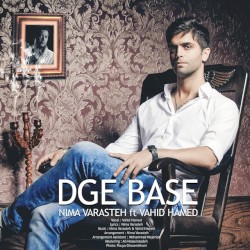 Dge Base