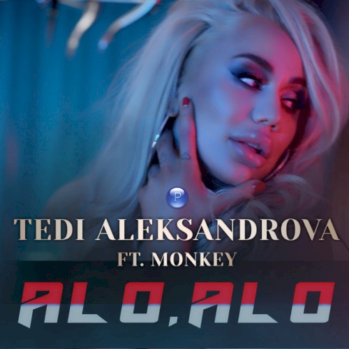 Alo, Alo
