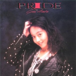 PRIDE